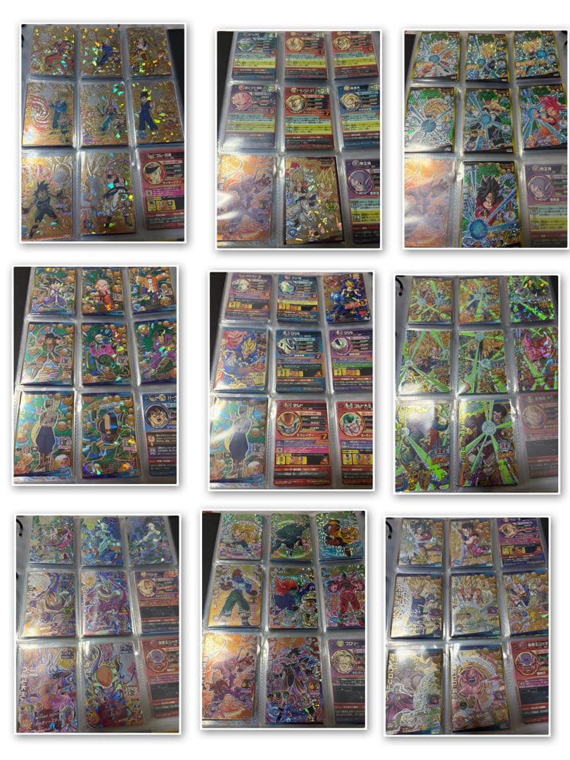 ドラゴンボールヒーローズUR SECまとめ売り