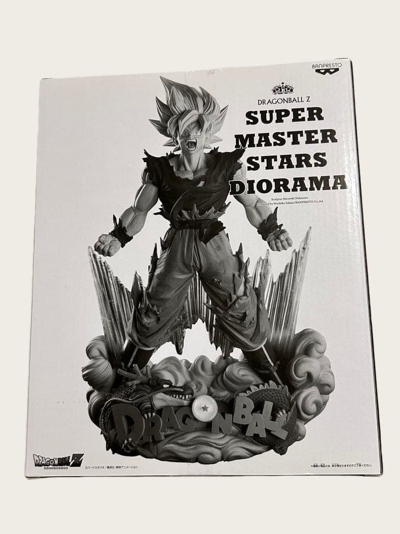 SMSD 孫悟空　03 フィギュア　未開封