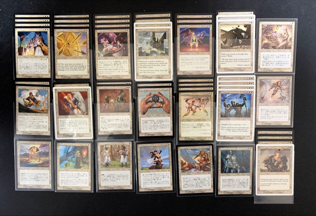 MTG 白セット たぶん166枚※最後まで読んで下さい。