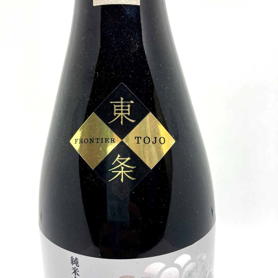 純米大吟醸美濃菊　薫　720ml 特等山田錦