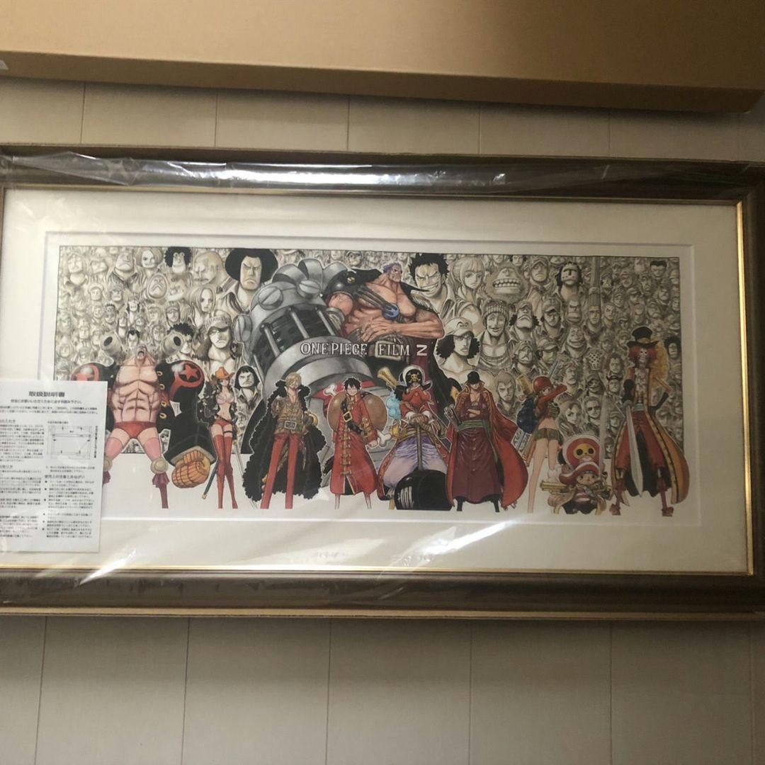 ONE PIECE ワンピースFILM Z 複製原画　 麦わらストア1周年記念