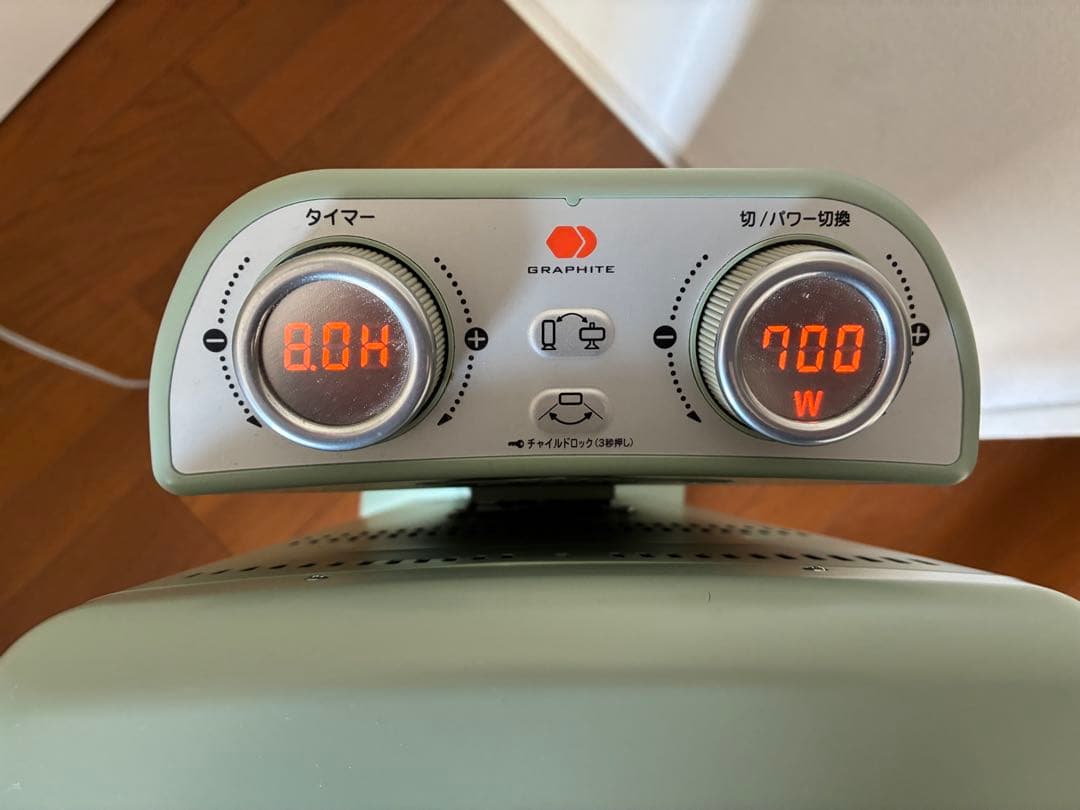 ★美品 ★ALADDIN アラジン 遠赤グラファイトヒーター CAH-2G10A