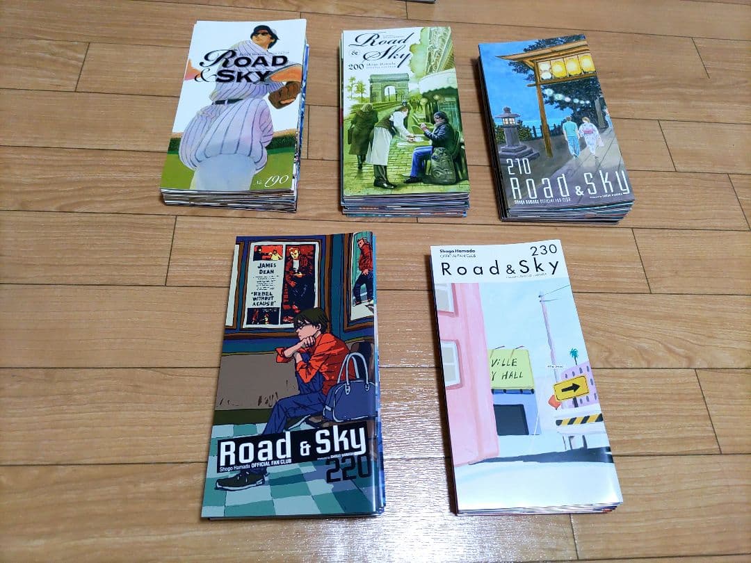 浜田省吾さんファンクラブ会報　110号～236号　会報収納ファイル15冊