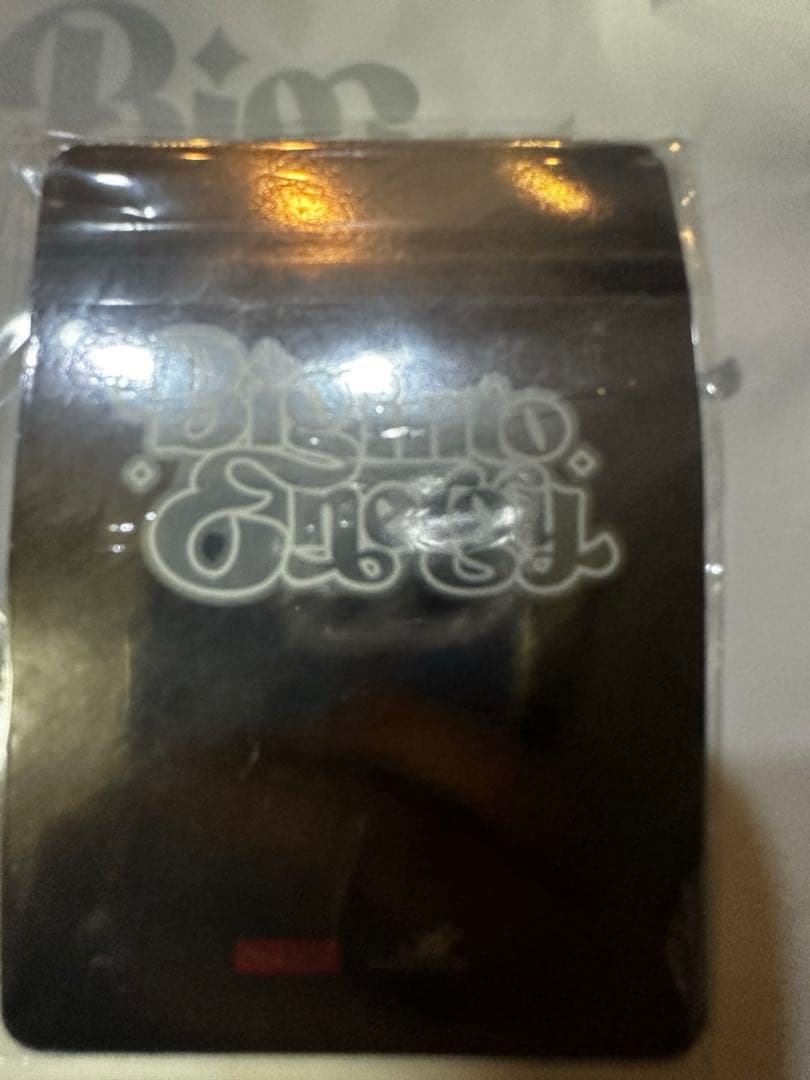 ラブブ POP MART ビッグイントゥエナジー シークレット