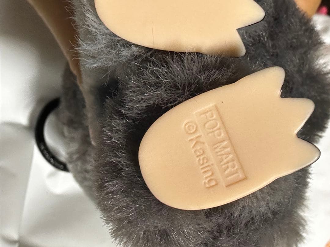 ラブブ POP MART ビッグイントゥエナジー シークレット