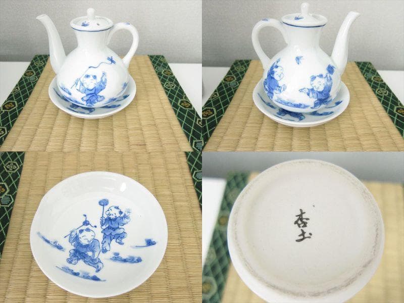 新品 三川内焼　4点セット 唐子絵　白磁 手描き 3点 急須 醤油さし 湯呑