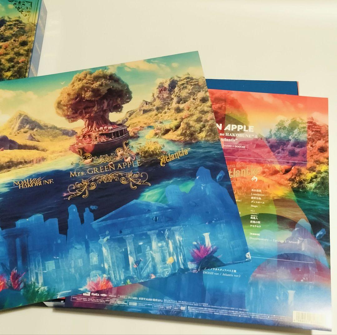 ミセス ノア＆アトラ完全生産限定コンプリートBOX(DVD)