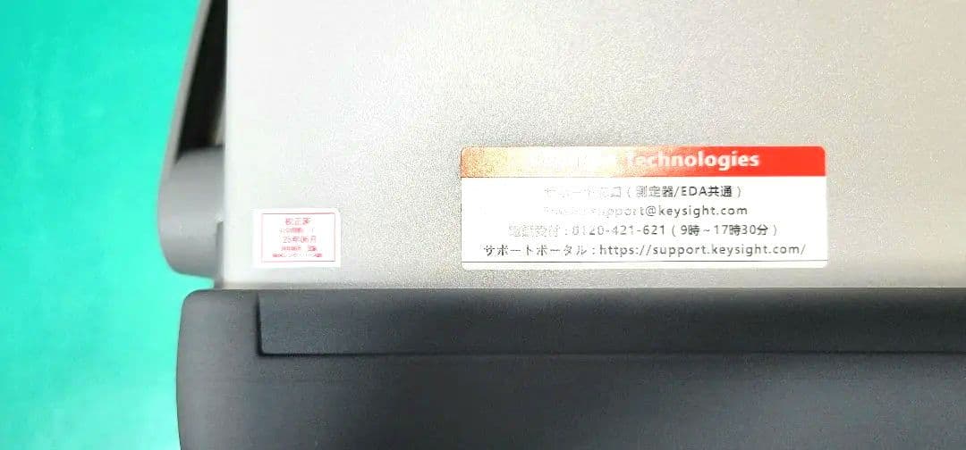 美品 KEYSIGHT 34461A 6.5桁 デジタルマルチメーター動作良好