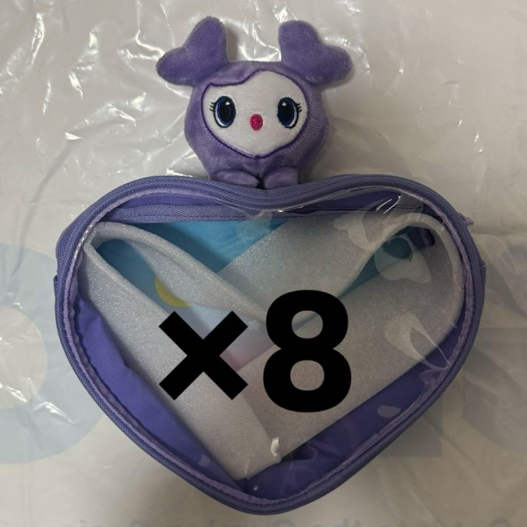 GiGO TWICE ぴょこきゅんボディバッグ サナ サブリー 8つ