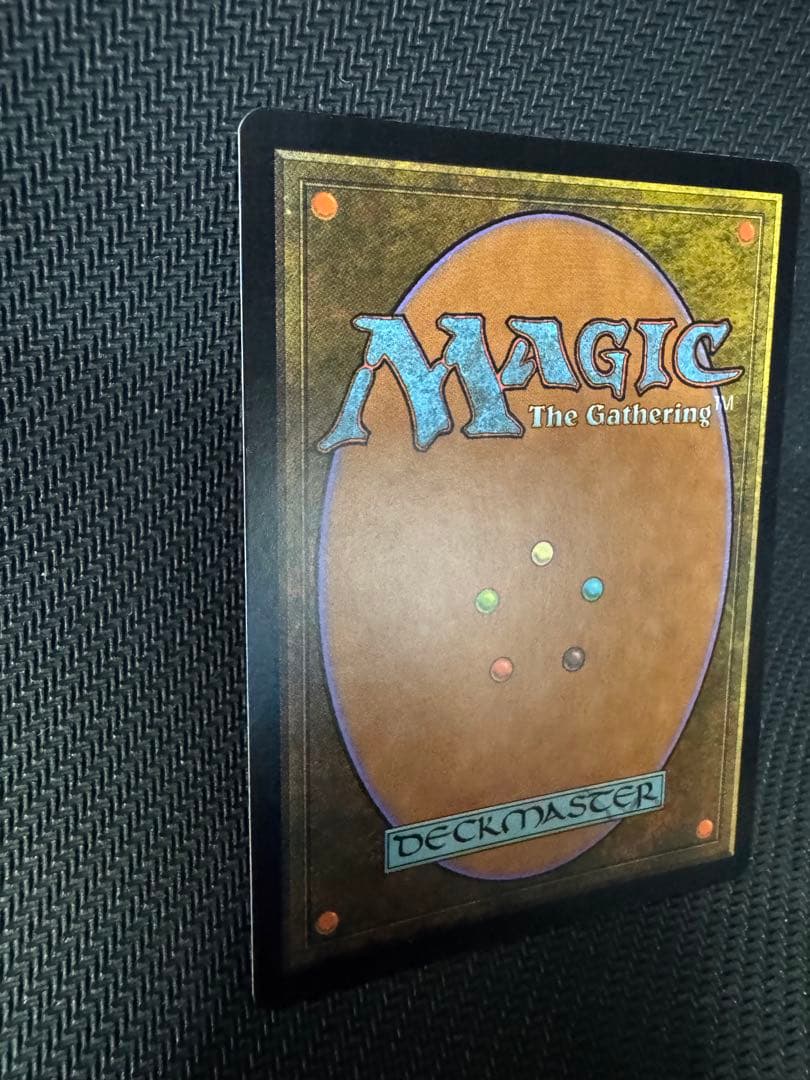 リシャーダの港/Rishadan Port 【Foil】英語版