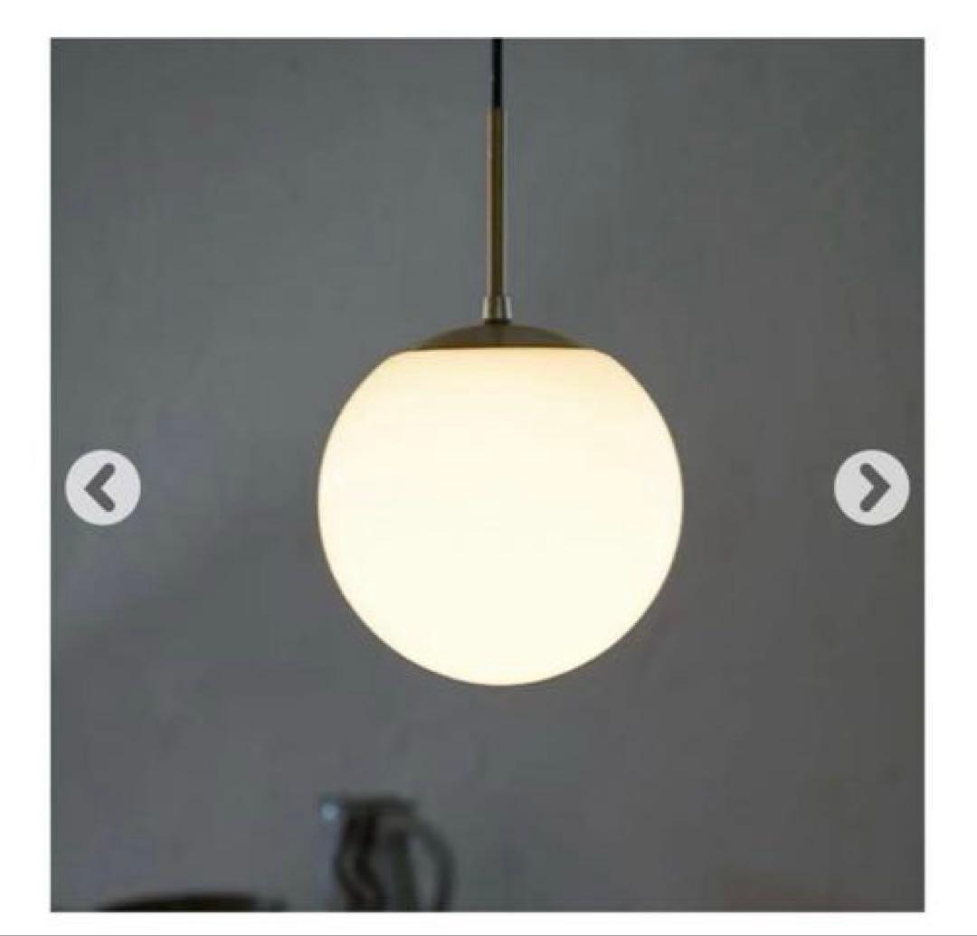 【未開封/新品】LOSKA pendant light S white 照明