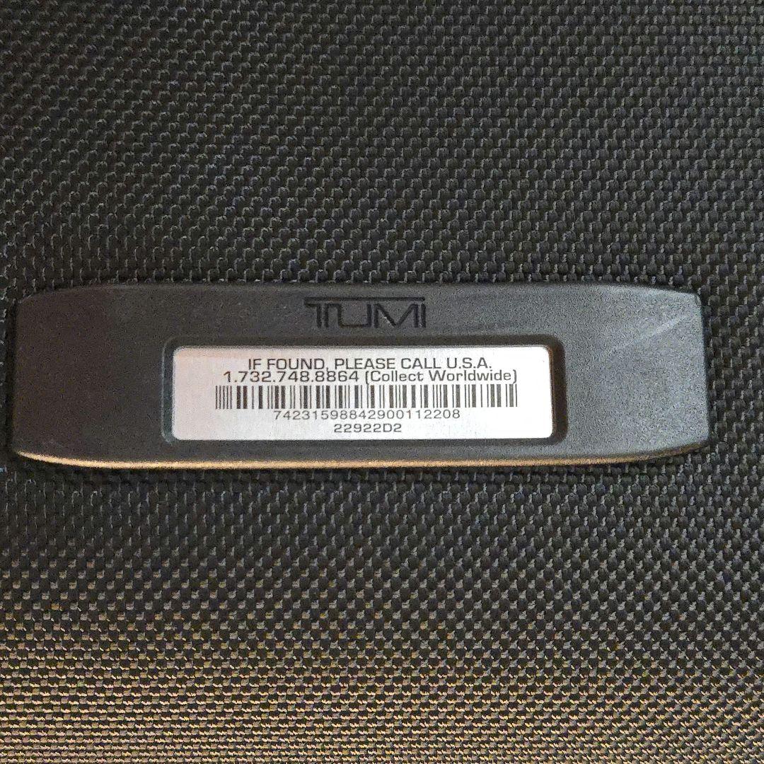 TUMI トゥミ ALPHA2 キャリーケース キャリーバッグ エクスパンダブル