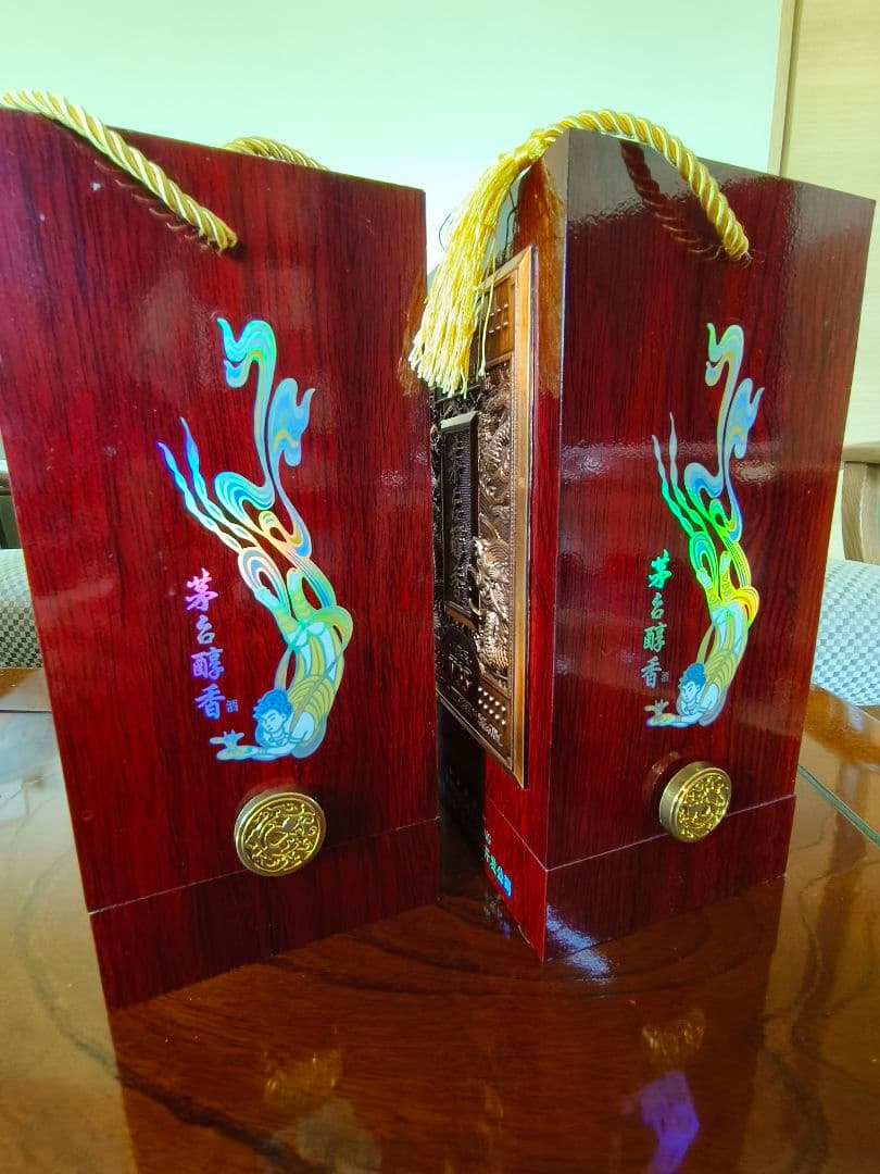 貴州茅台酒 V35 500ml 2本 ケース付き