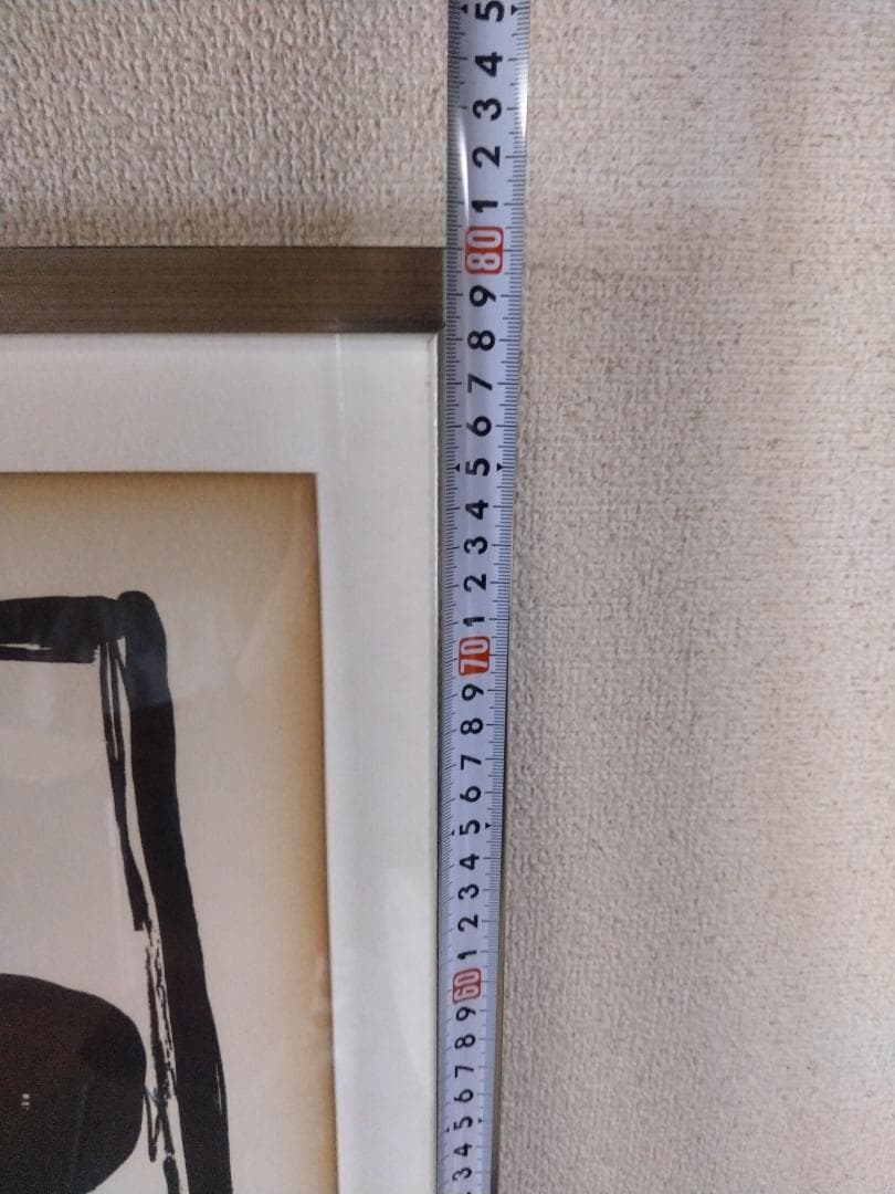 大型リトグラフ 額のサイズ 縦 80cm 横109.5cm