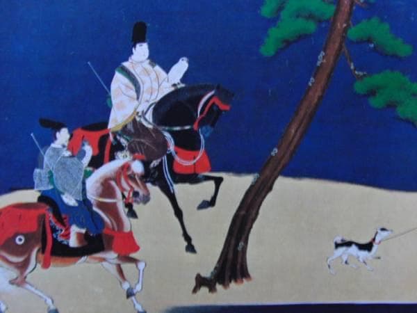 冷泉為恭、鷹狩図襖絵、超希少・大判画集画、新品高級額装付