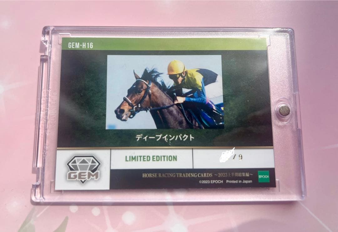 その他 EPOCH HORSE RACING TRADING CARDS