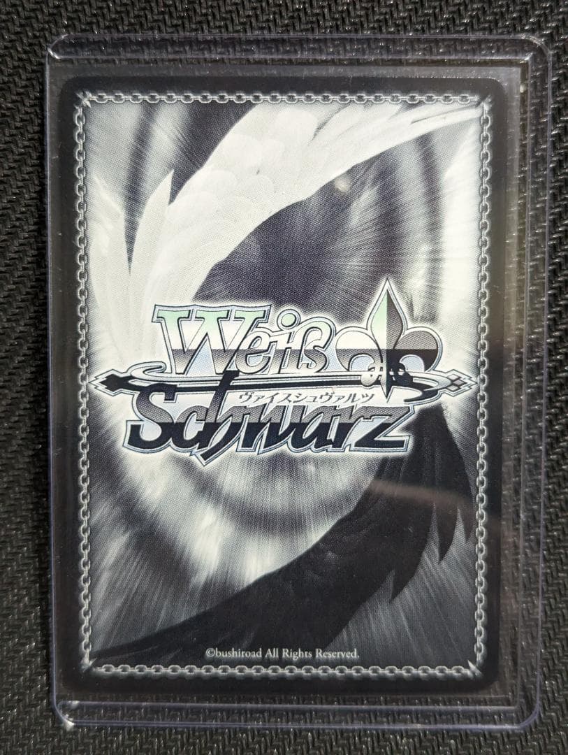 ヴァイスシュヴァルツ　プレミアムセット　ホロライブ　星街すいせい　PR