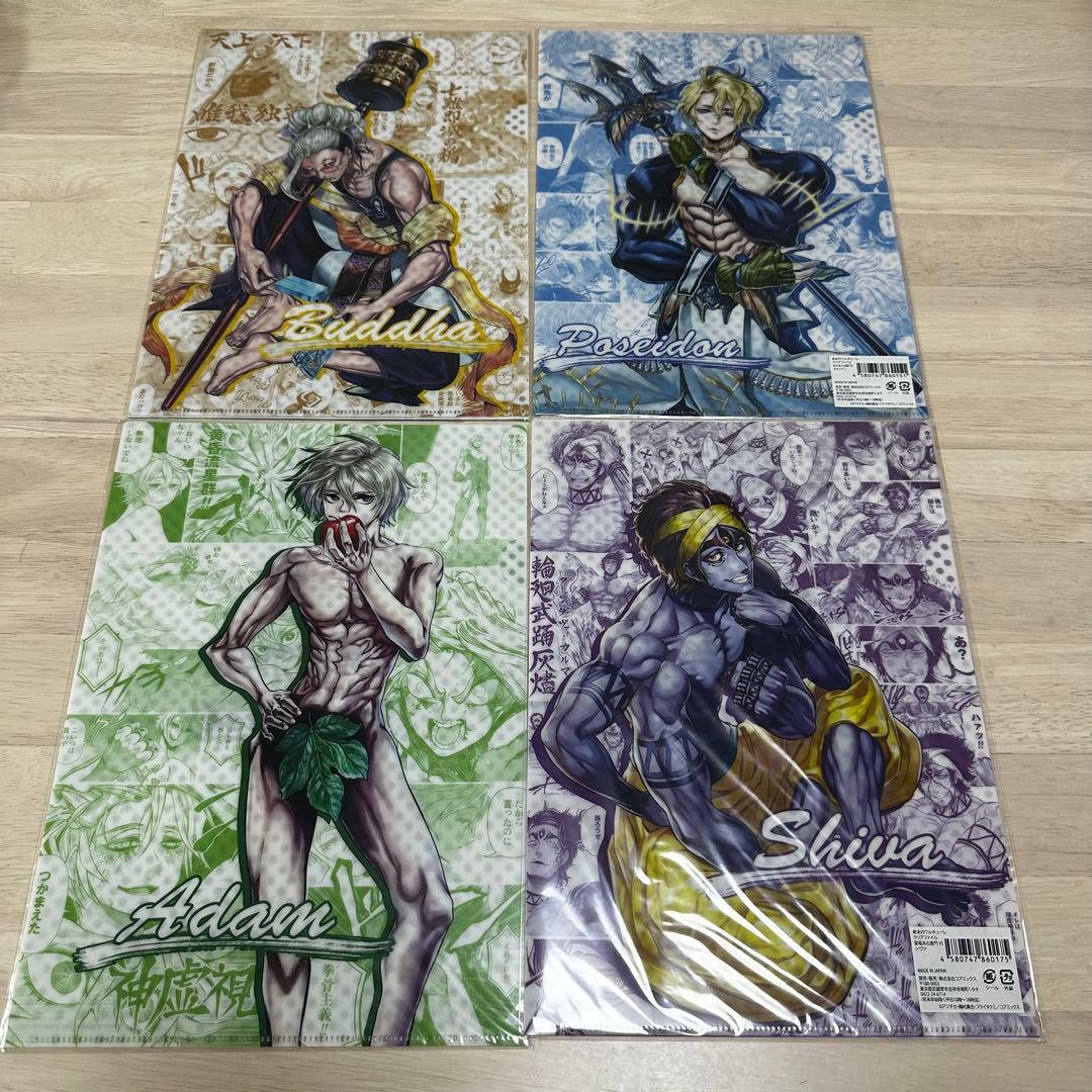 終末のワルキューレ クリアファイル まとめ売り 原作 原画 オンリーショップ