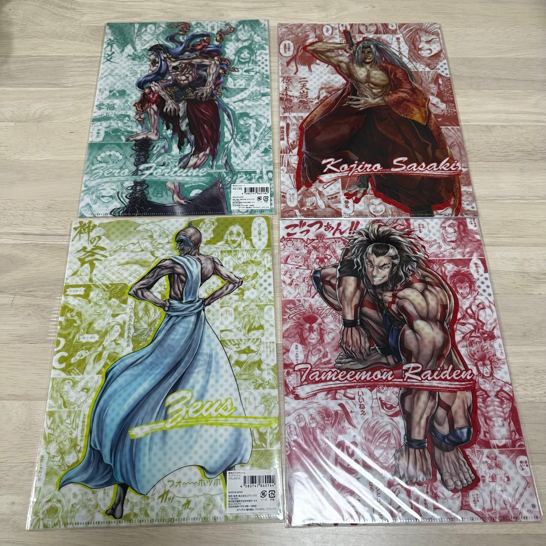 終末のワルキューレ クリアファイル まとめ売り 原作 原画 オンリーショップ