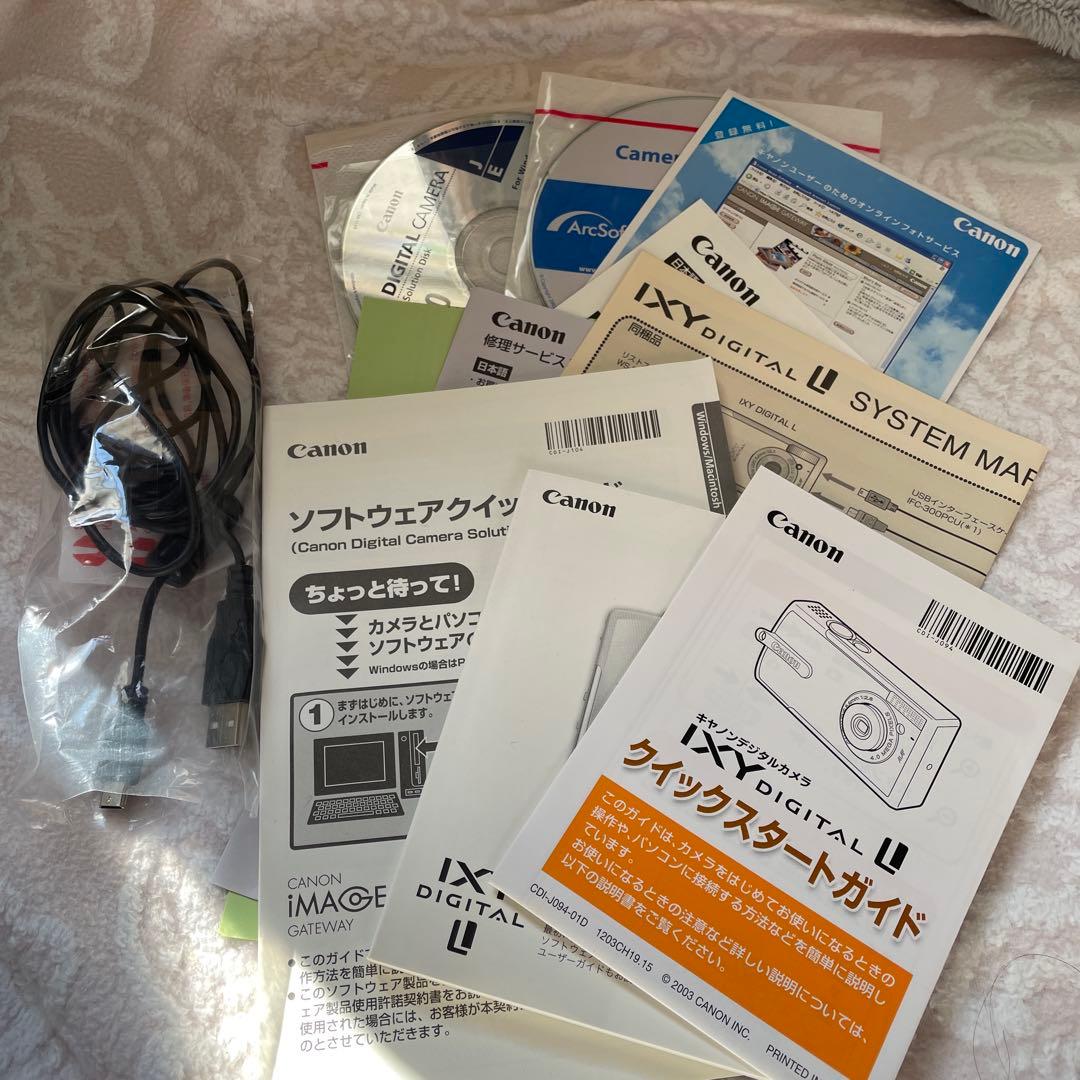 値下げ　Canon IXY DIGITAL U デジカメ話題のエモい写真が撮れる