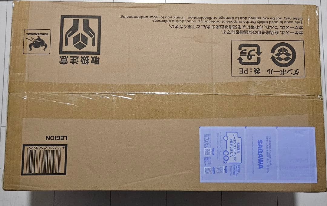 S.H.MonsterArts レギオン