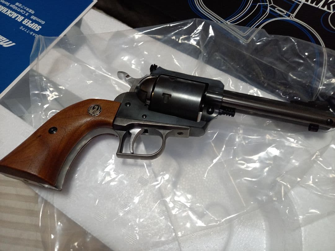 スーパーブラックホーク　エクセレントHW ガスガン 4.62インチ