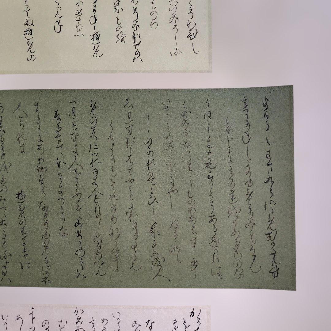 小野道風筆 掛軸 書 古美術 骨董 アート 伝統 日本語 書道