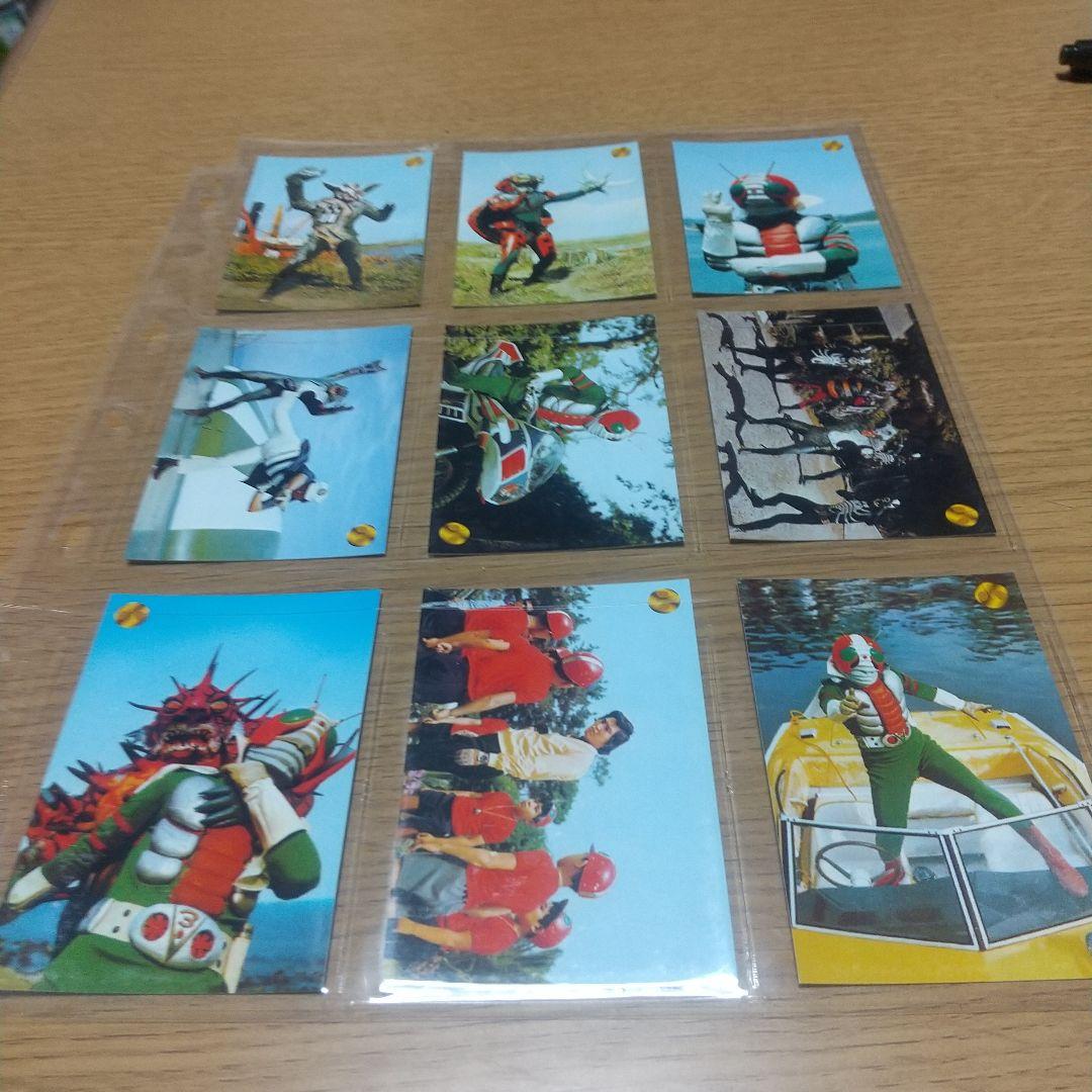 舎人ライナー カルビー 仮面ライダーV3 復刻カード 72枚コンプセット