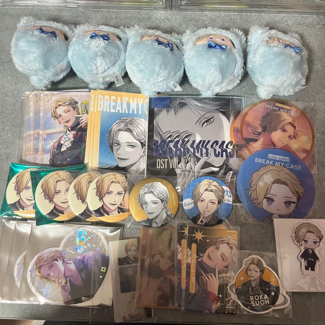 ブレマイ 須王芦佳32点