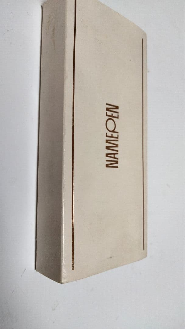 NAMEPEN ゴールド ボールペン