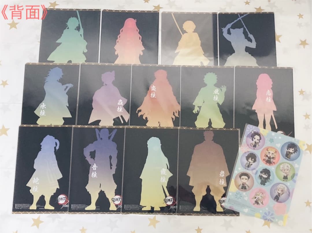 【非売品】鬼滅の刃×ハートアップ限定コラボ　クリアファイルコンプセット（全14種