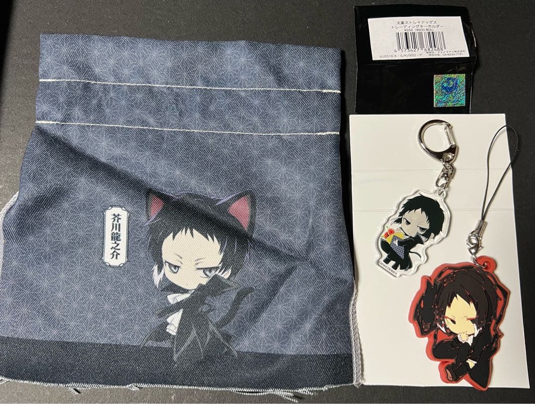 文豪ストレイドッグス 芥川 缶バッジ アクリルキーホルダー コースター しおり