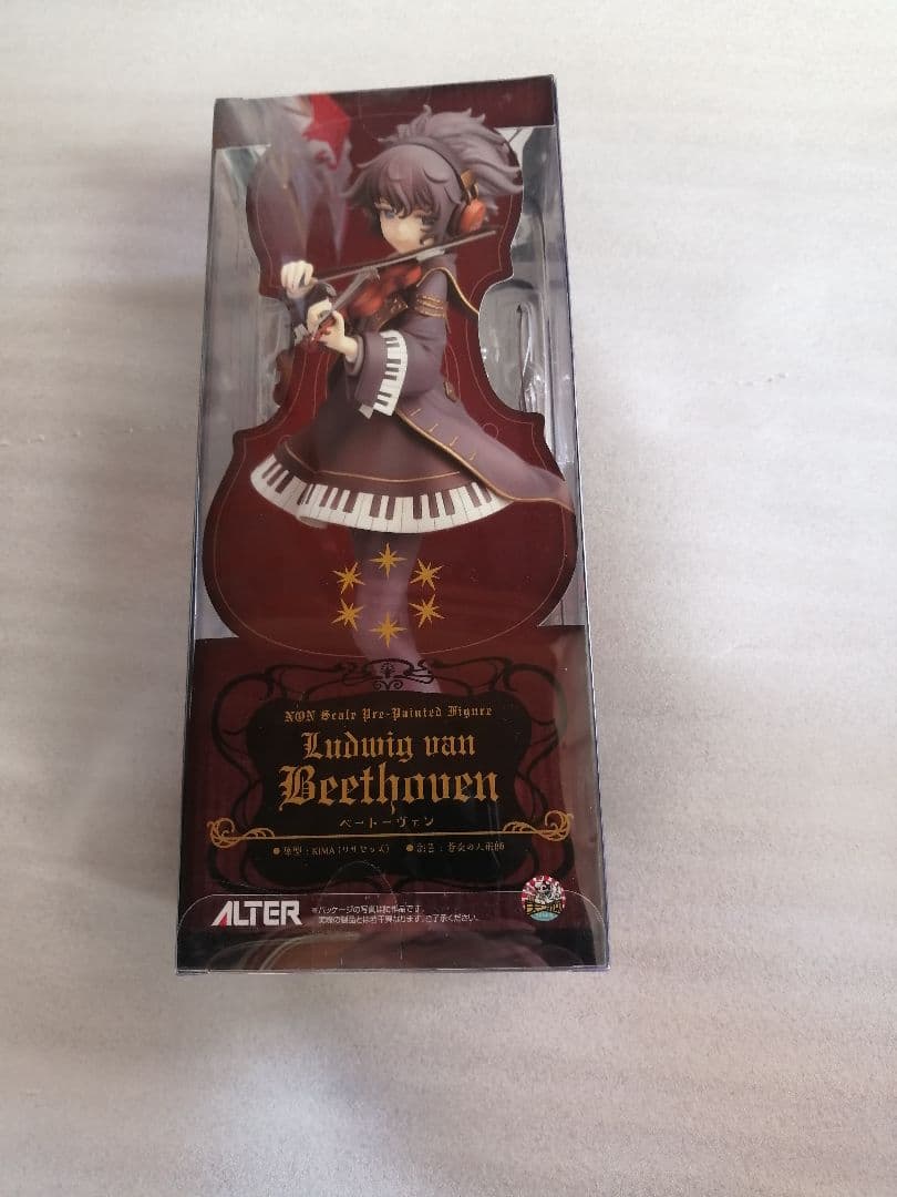 英雄＊戦姫GOLD ベートーヴェン　フィギュア　アルター　alter