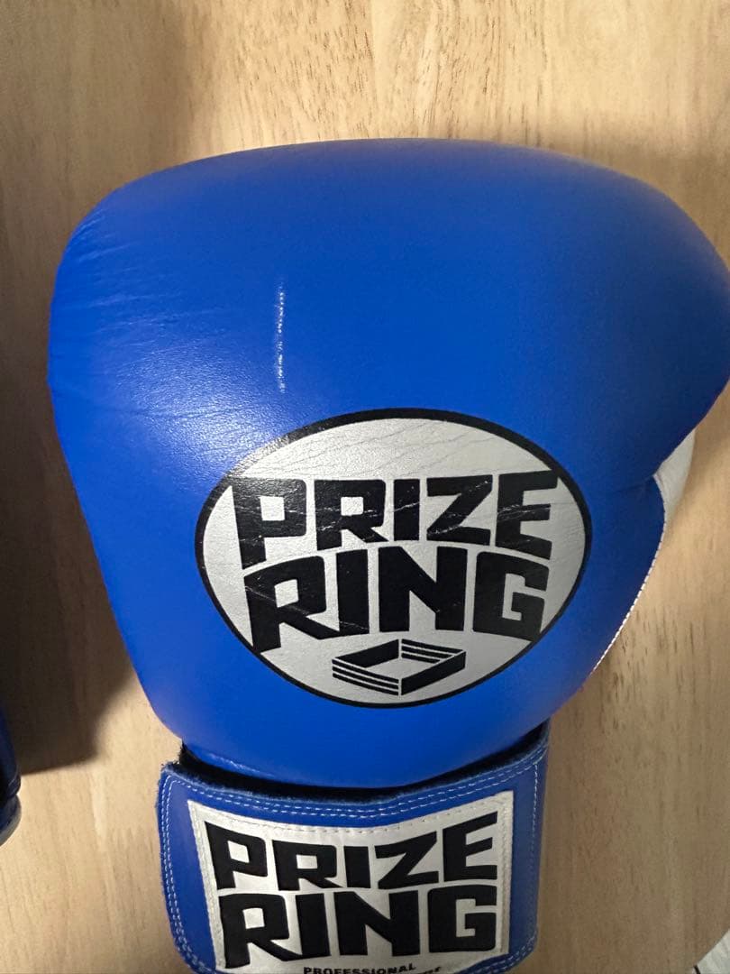 PRIZE RING 14OZ ボクシンググローブ 青