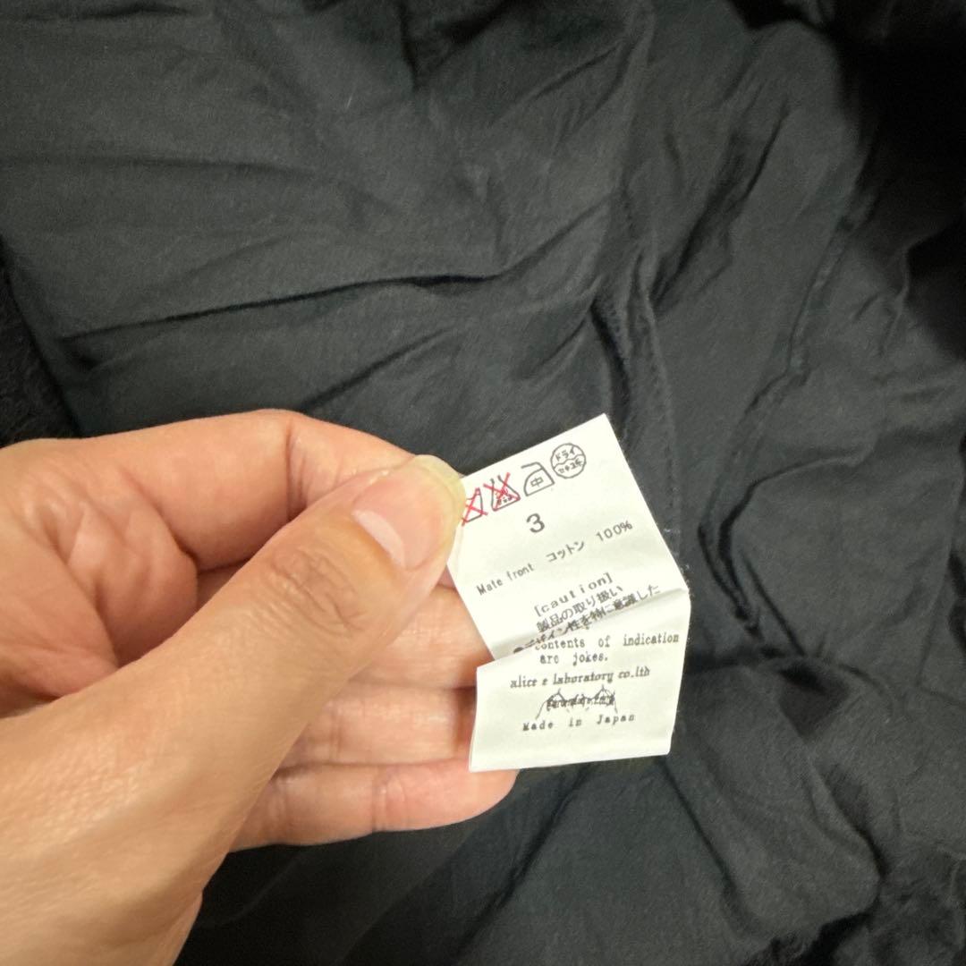 alice auaa ガーター付きスカート