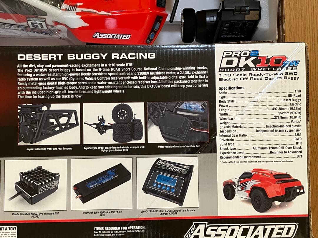 【アソシエイテッド】Pro2 DK10SW ダカールバギー RTR【新品未使用】