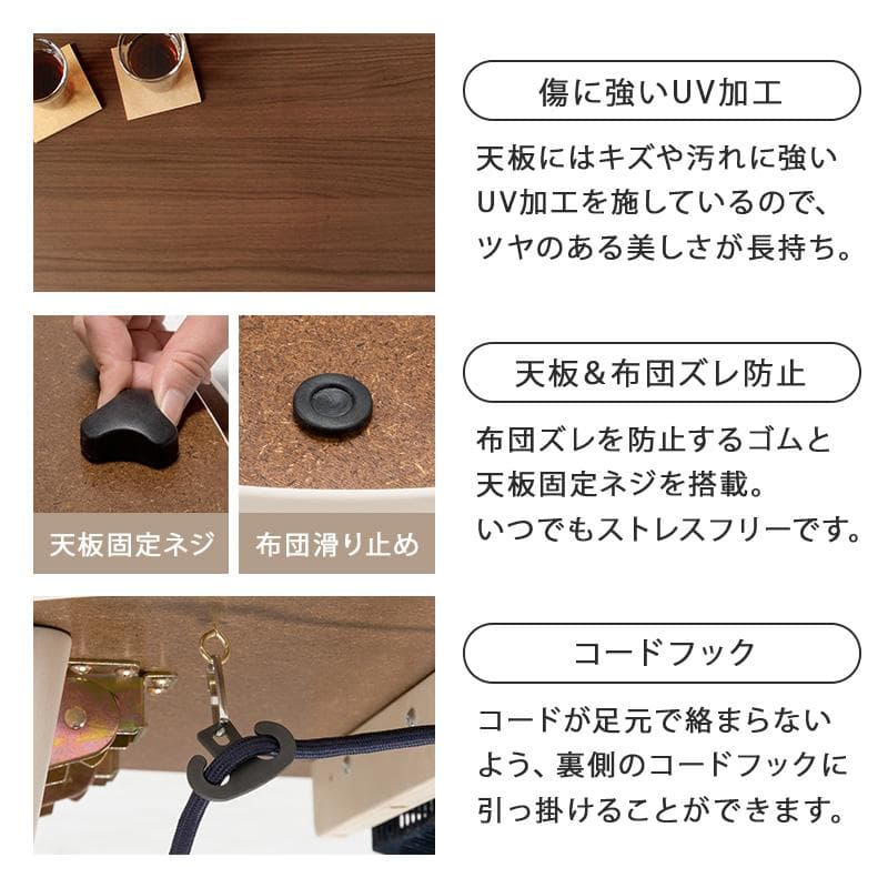 フォロー割【新品・訳あり】折れ脚こたつテーブル 90×50cm 楕円形