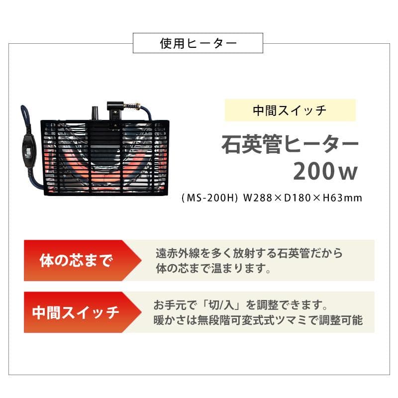 フォロー割【新品・訳あり】折れ脚こたつテーブル 90×50cm 楕円形