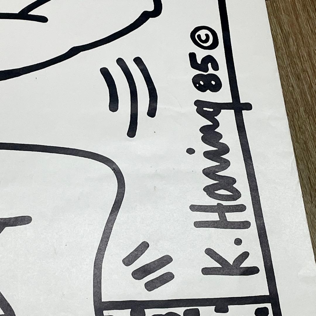 キースヘリング pop shop NY オリジナル・ポスター1985