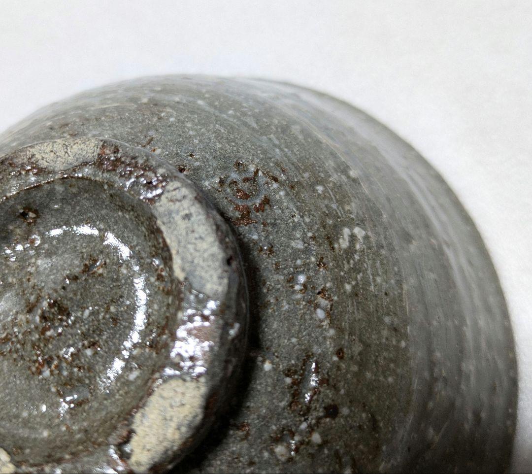 茶碗 平茶碗 唐津 刷毛目 鏡山窯 井上東也 共箱 茶道具