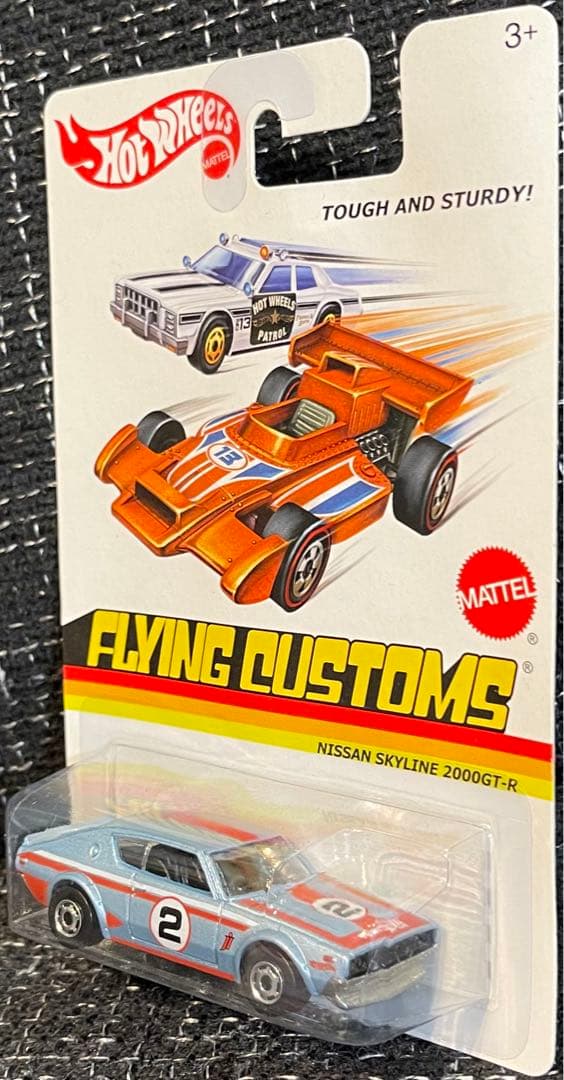 ホットウィール 日産 スカイライン 2000GT-R フライングカスタムズ