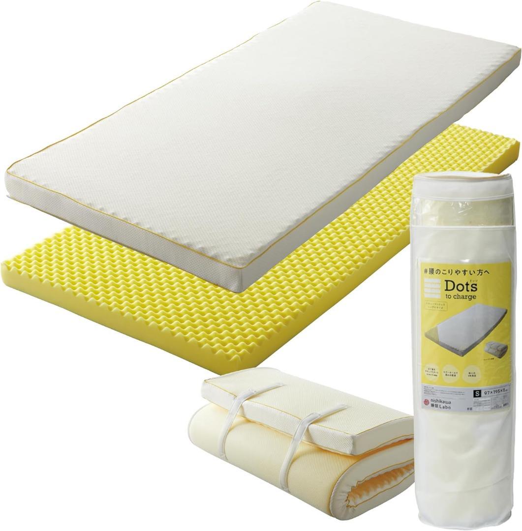nishikawa 【 西川 】睡眠ラボ ドッツ マットレス シングル