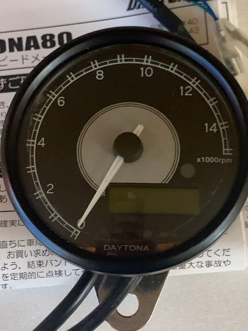 DAYTONA バイク 80mmタコメーター、スピードメーター