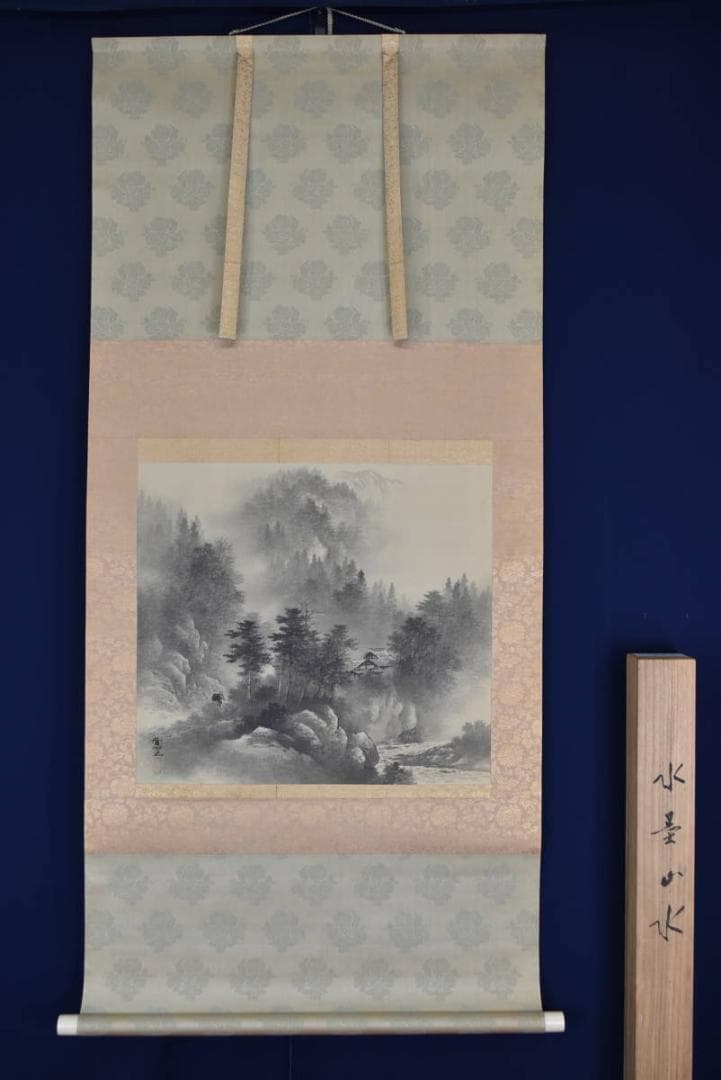 【真作】春篁/山水人物図/掛軸☆宝船☆AA-983