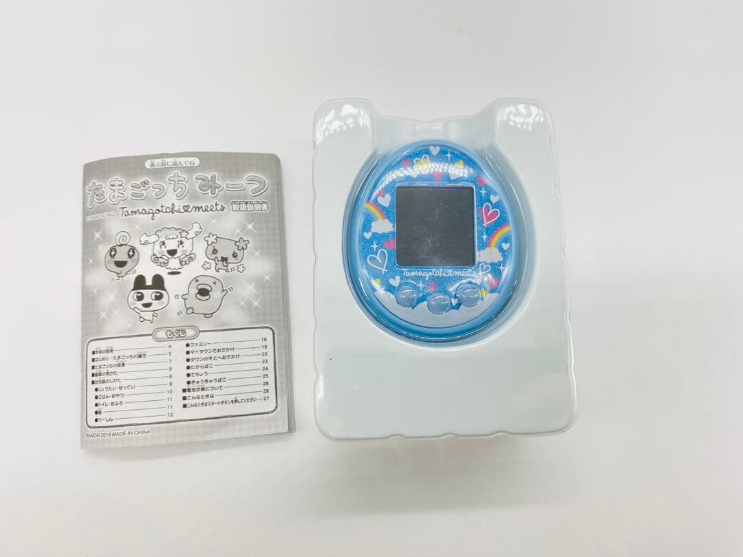 たまごっちみーつ　メルヘンver ブルー