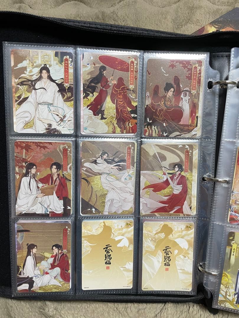 天官賜福 トレーディングカード トレカ 花城 三郎 謝怜 謝憐 21枚