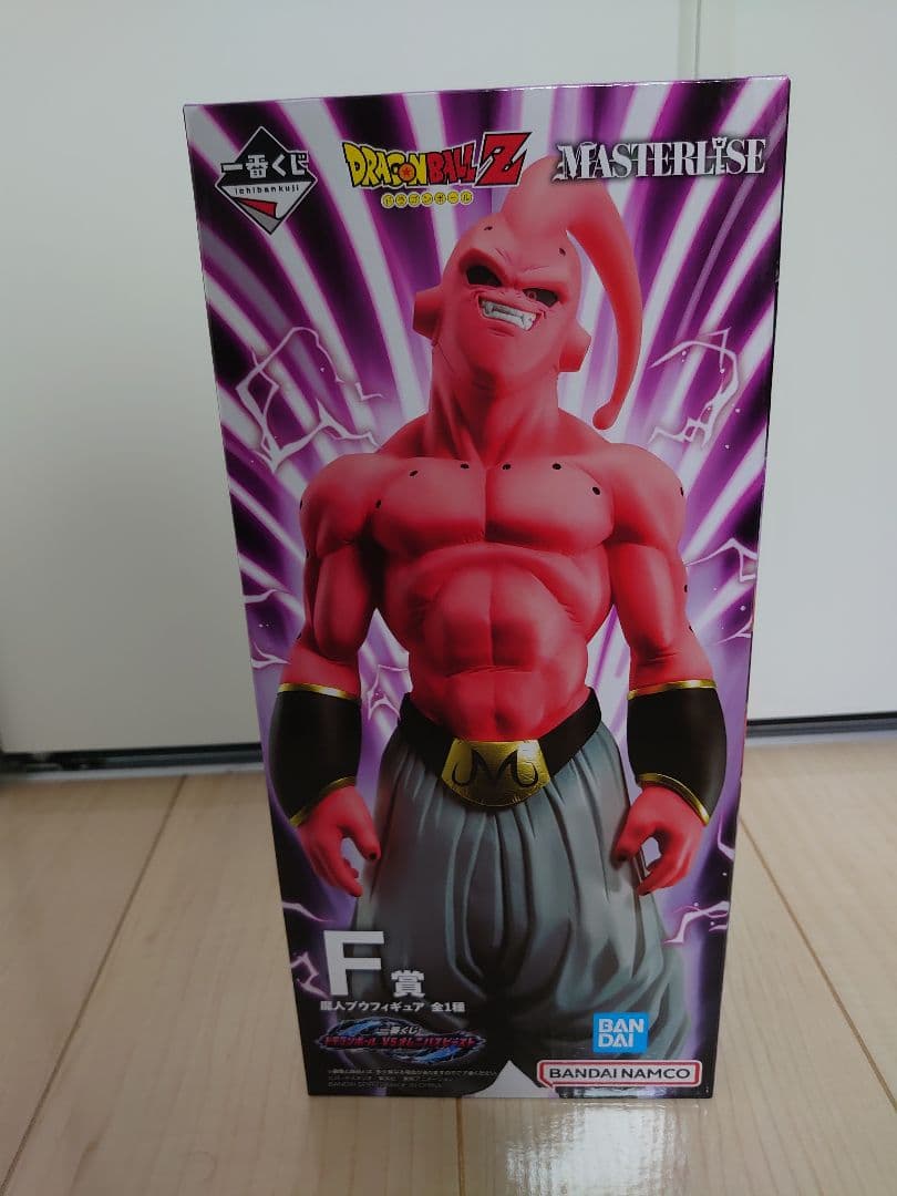 一番くじ ドラゴンボール VSオムニバスビーストF賞 魔人ブウフィギュア
F賞