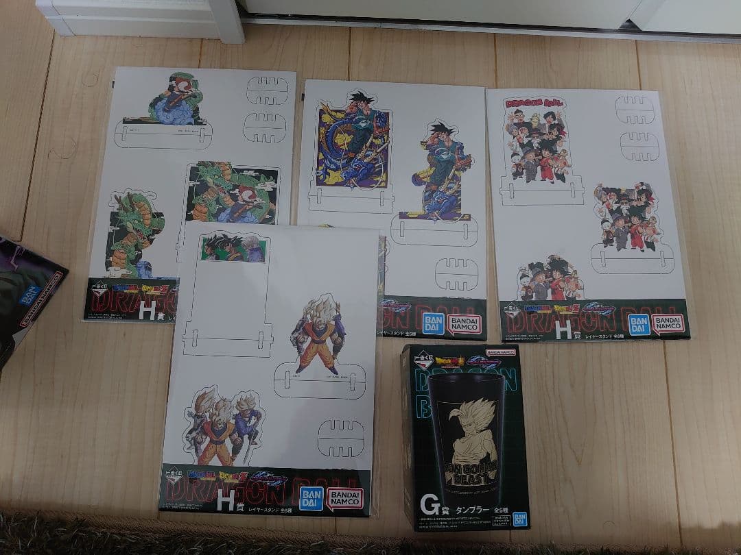 一番くじ ドラゴンボール VSオムニバスビーストF賞 魔人ブウフィギュア
F賞