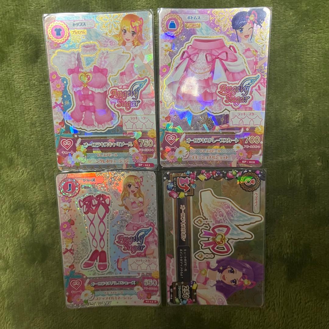 アイカツ 星宮いちご プレミアムレア キャンペーン コーデ