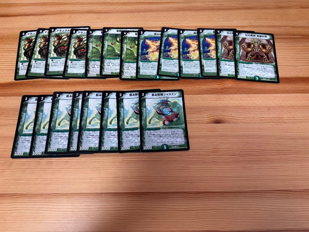 デュエルマスターズ　クラシックデッキ 05 08 6種＋おまけ旧枠カード300枚